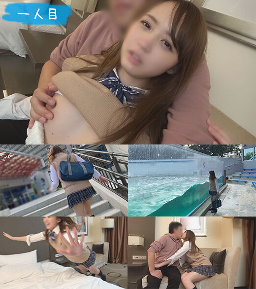 おっぱい触られてエッチな顔しちゃう子